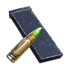 Rifle Ammo artwork